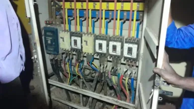 الكهرباء