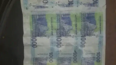 عملة مزيفة