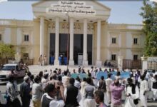 محكمة بورتسودان