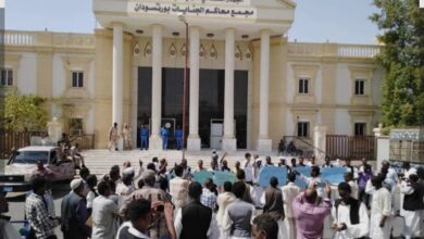 محكمة بورتسودان