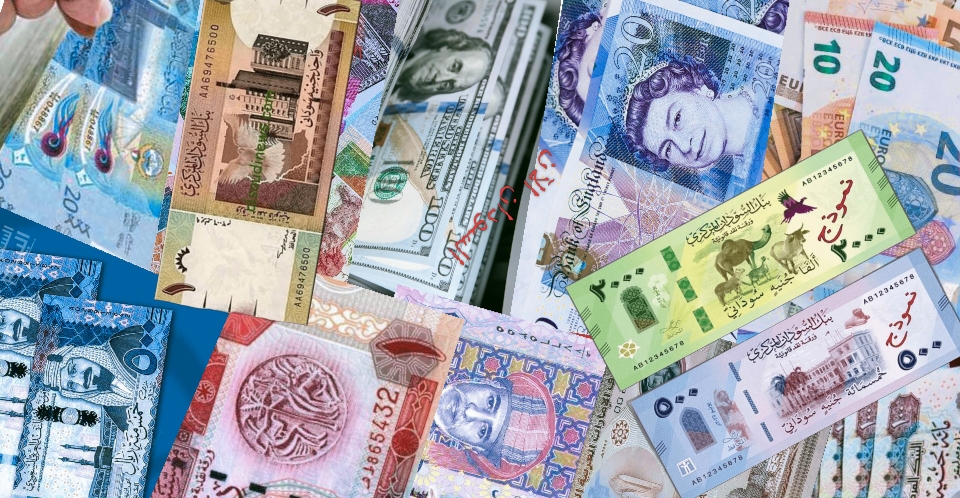 العملات الأجنبية الجنيه السوداني